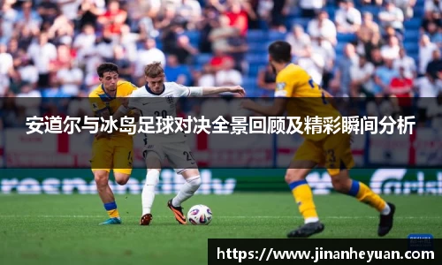 星空电竞官网