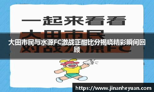 星空电竞app