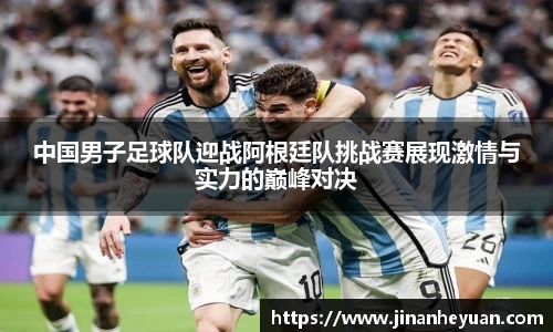 星空电竞(StarSky Sports)·官方网站-全球领先的电竞赛事平台