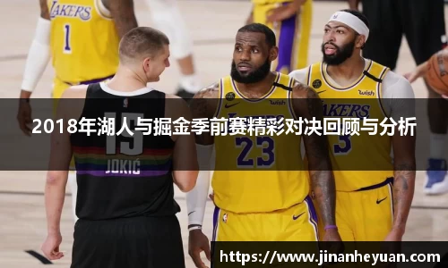 星空电竞官网