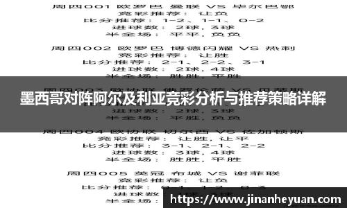 星空电竞官网