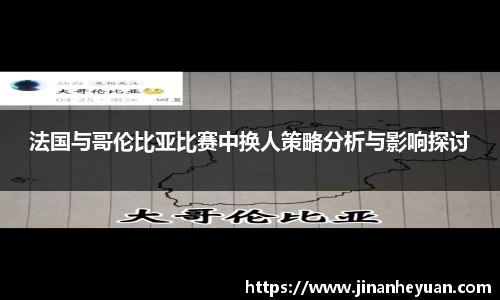 星空电竞app