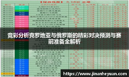 星空电竞官网
