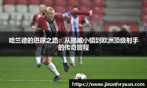 星空电竞(StarSky Sports)·官方网站-全球领先的电竞赛事平台