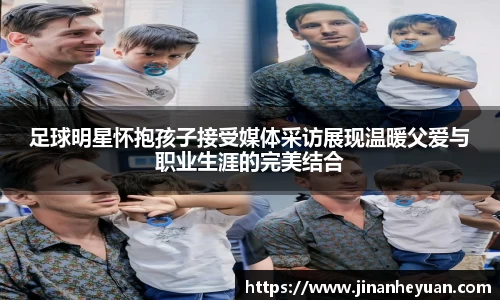 星空电竞(StarSky Sports)·官方网站-全球领先的电竞赛事平台