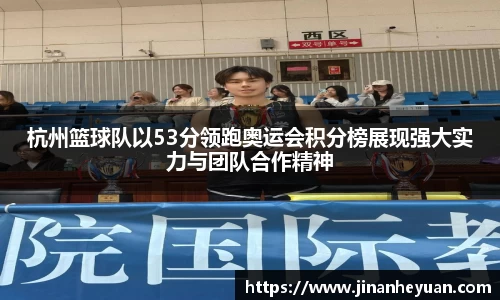 星空电竞(StarSky Sports)·官方网站-全球领先的电竞赛事平台