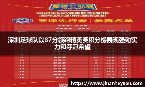 星空电竞(StarSky Sports)·官方网站-全球领先的电竞赛事平台