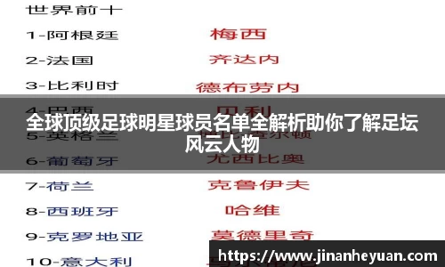 星空电竞(StarSky Sports)·官方网站-全球领先的电竞赛事平台